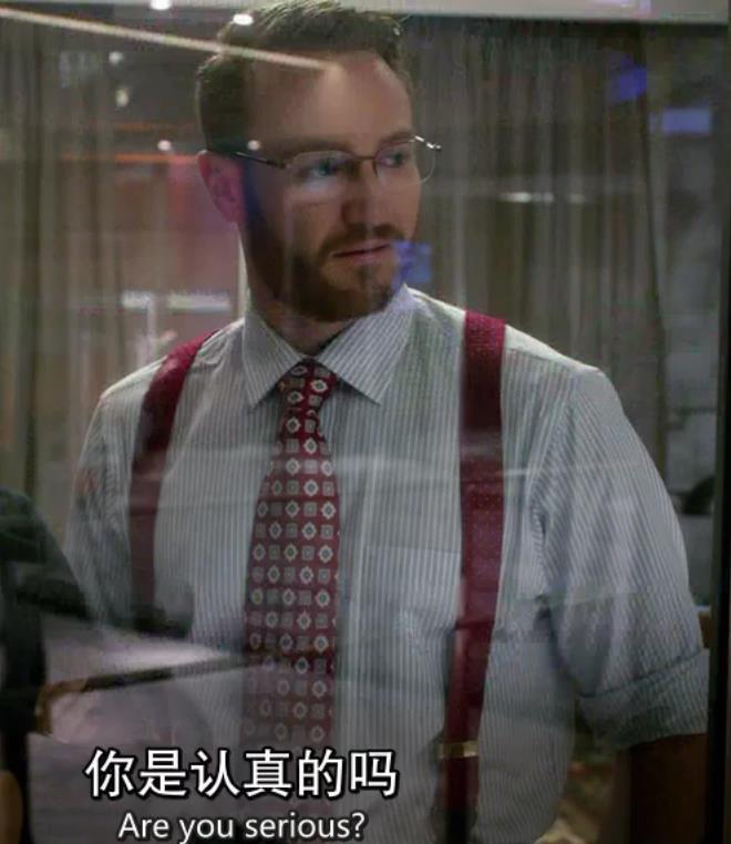 男生如何学习穿吊带裤?