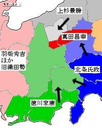 Vg解密 日本第一强兵 真田幸村的7大谜团 上 知乎