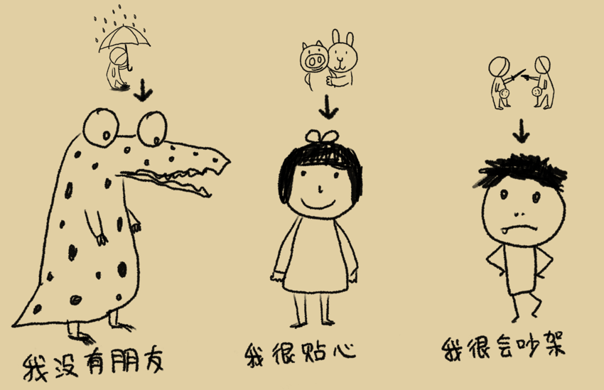 9e4ea419eca7285580cd8abb62144469_r.jpg