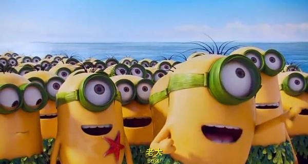 小黄人是在讽刺中国人在内的黄种人吗? - 文化