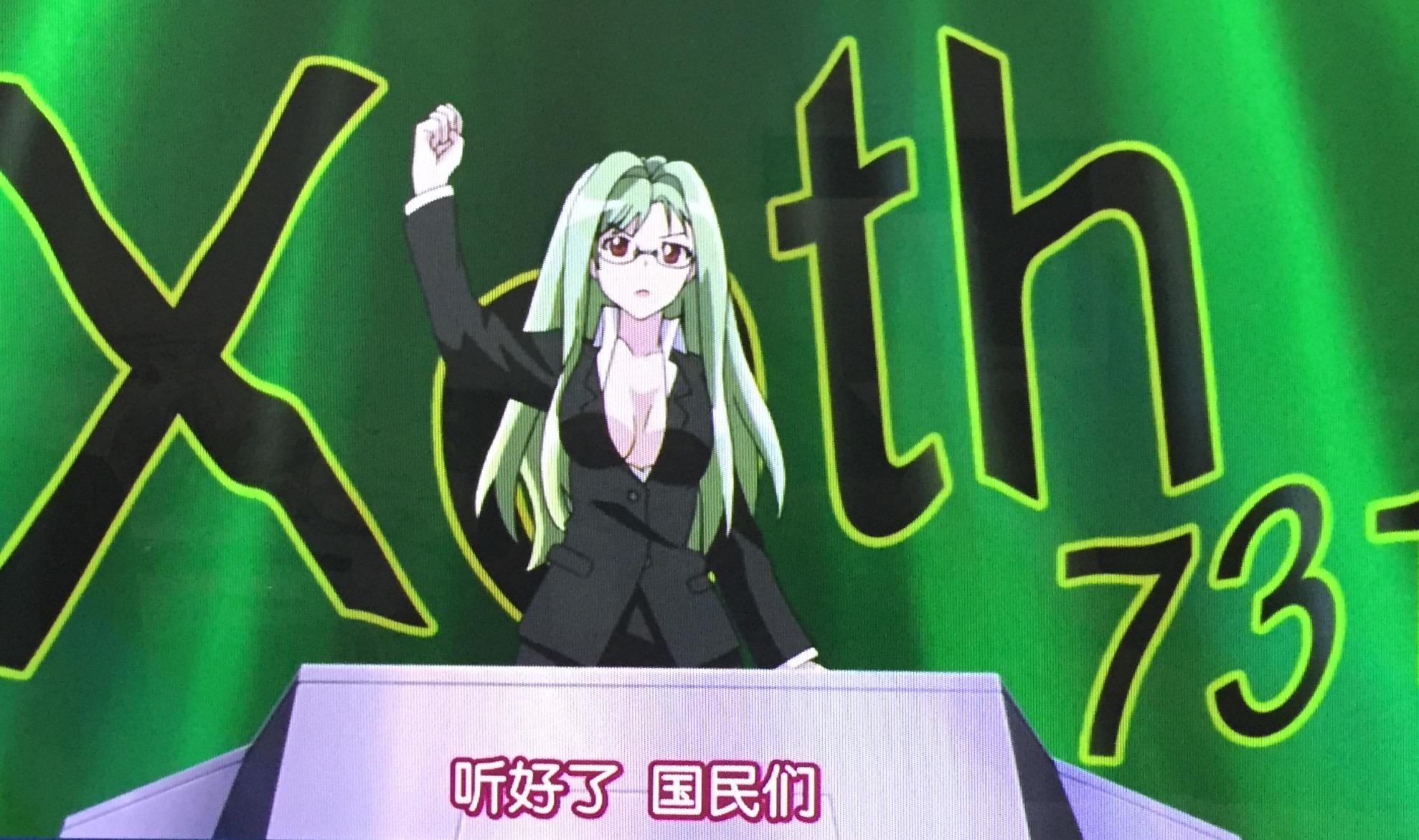 动漫《潜行吧!奈亚子》(两季)里面究竟致(luan)