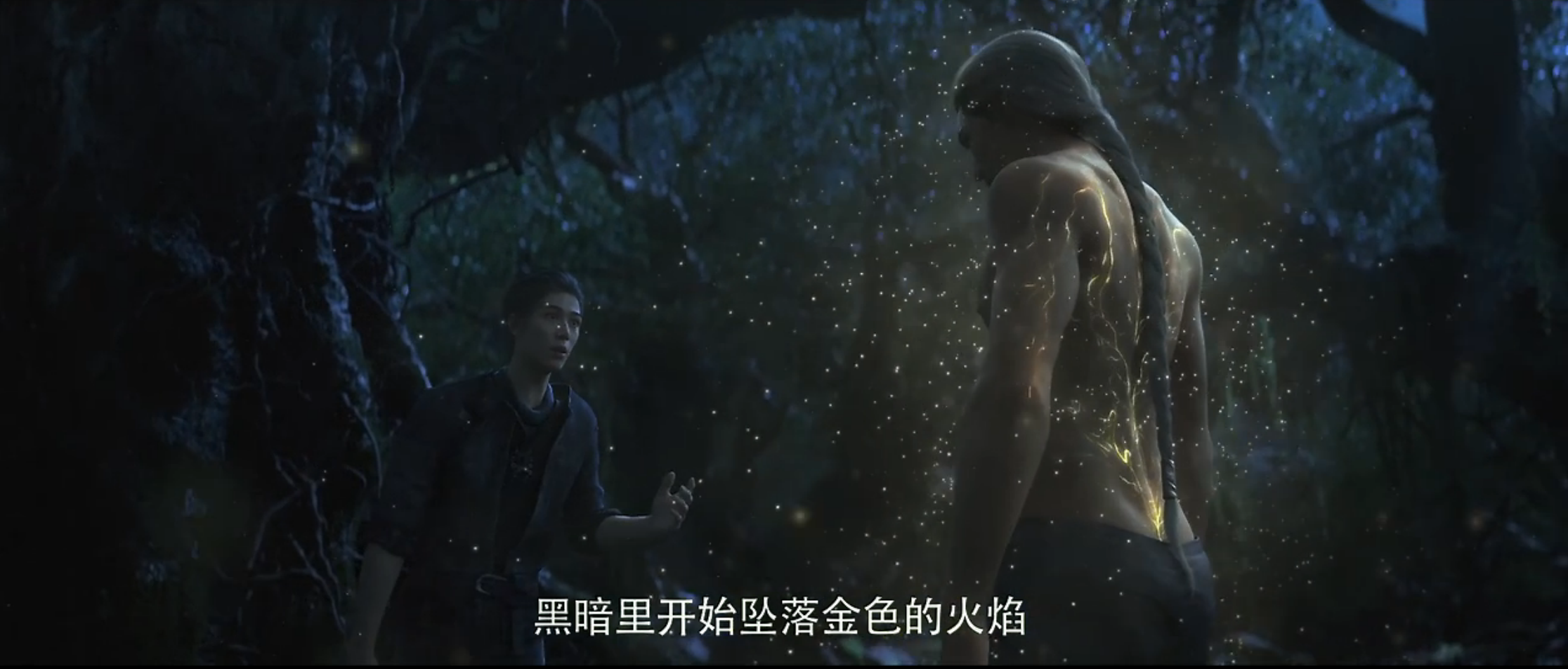 怎么评价郭敬明的电影《爵迹》的首支预告片?