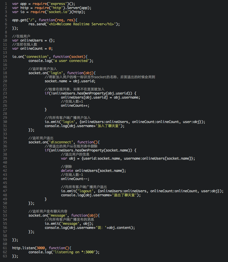 WebSocket 是什么原理?为什么可以实现持久连接? WebSocket 是什么原理?为什么可以实现持久连接?