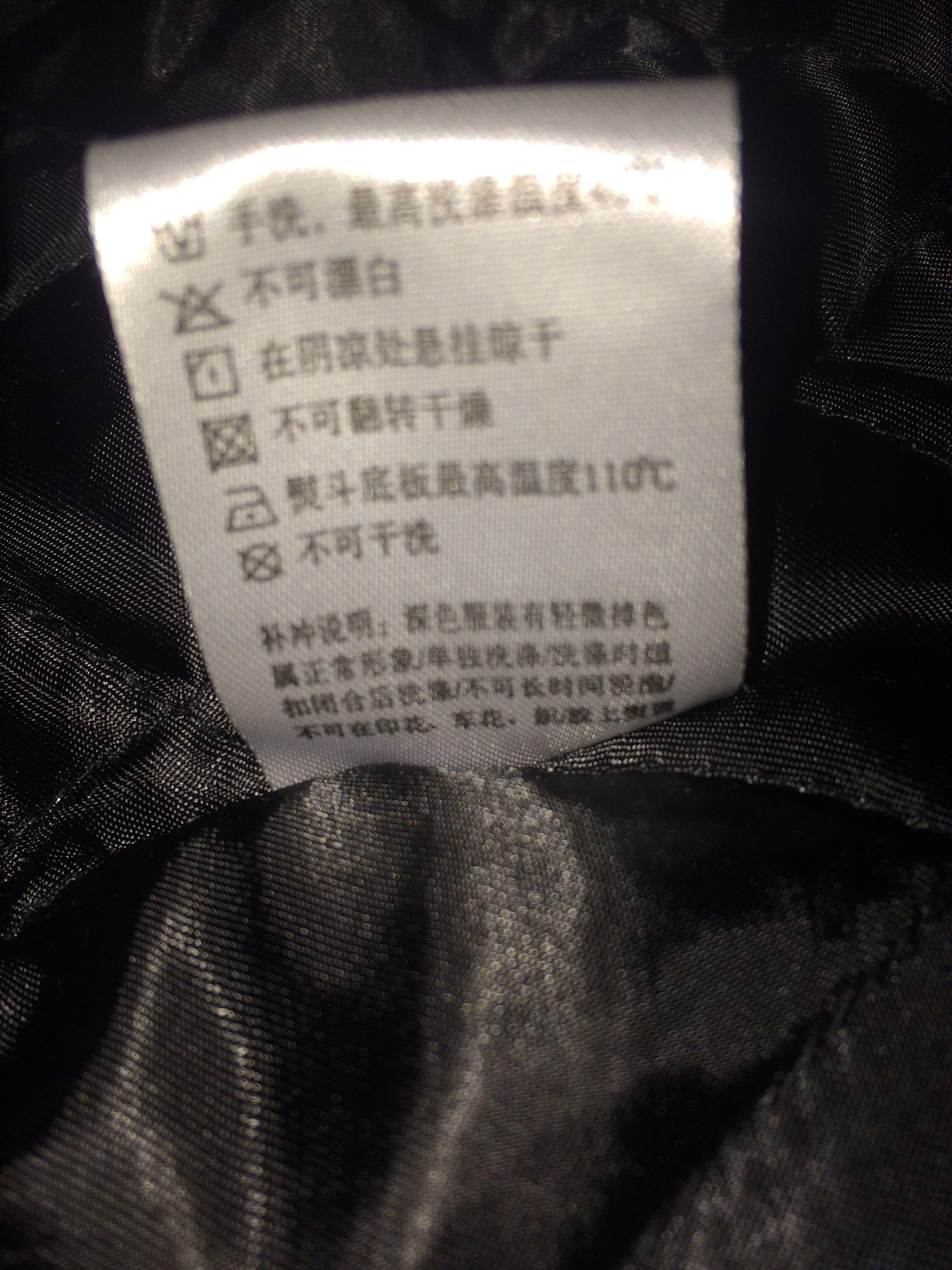 求看mlb棒球服真假? - MLB