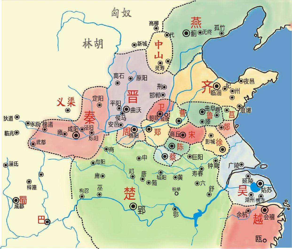 中国战国时代的战国七雄的都城分别在哪里？_凤凰网视频_凤凰网