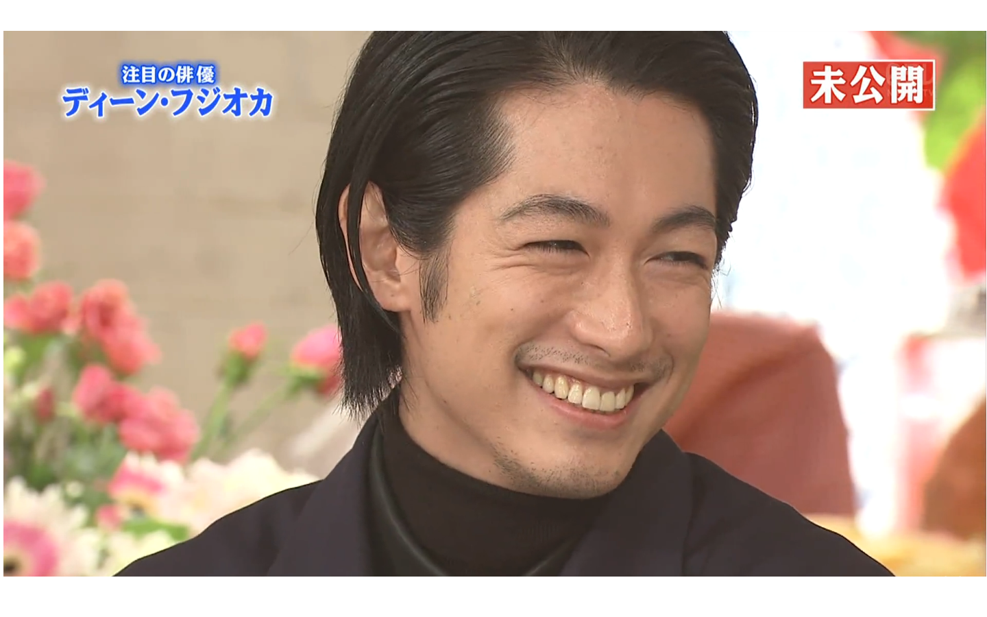 《废柴》主任藤冈靛:从言情剧里走出来的总攻大人!