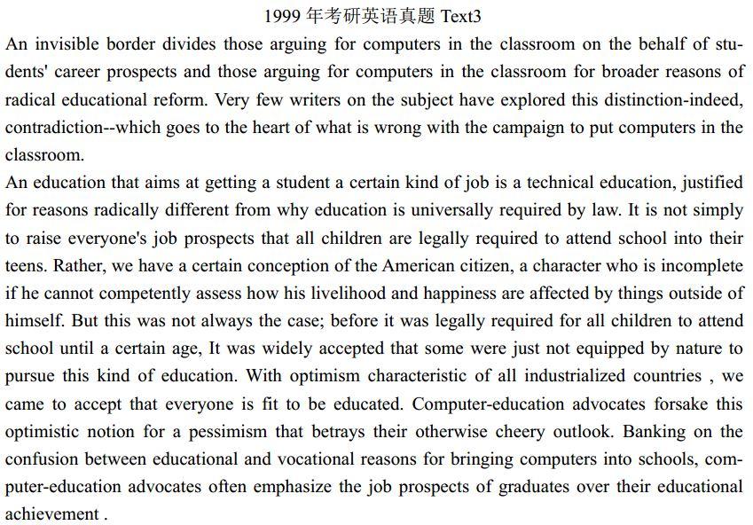 英语文章看了翻译仍然不理解作者逻辑是因为外