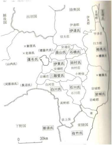 日本战国 奥羽战国史 一 南奥漩涡 知乎