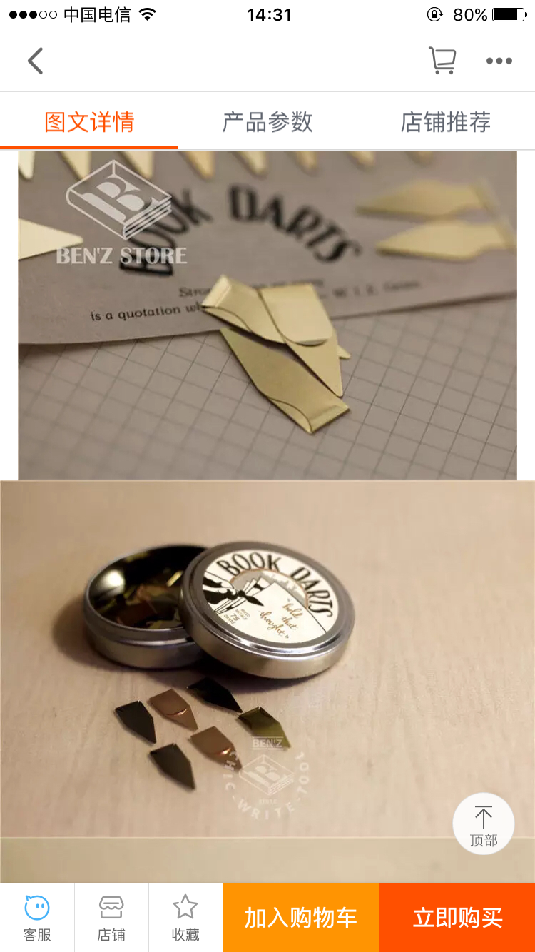 。 - 收藏夹 - 知乎