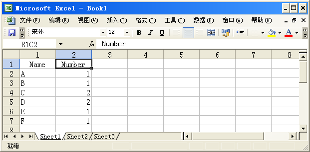 【进阶】使用 ADO 操作 Excel 文档 - 知乎