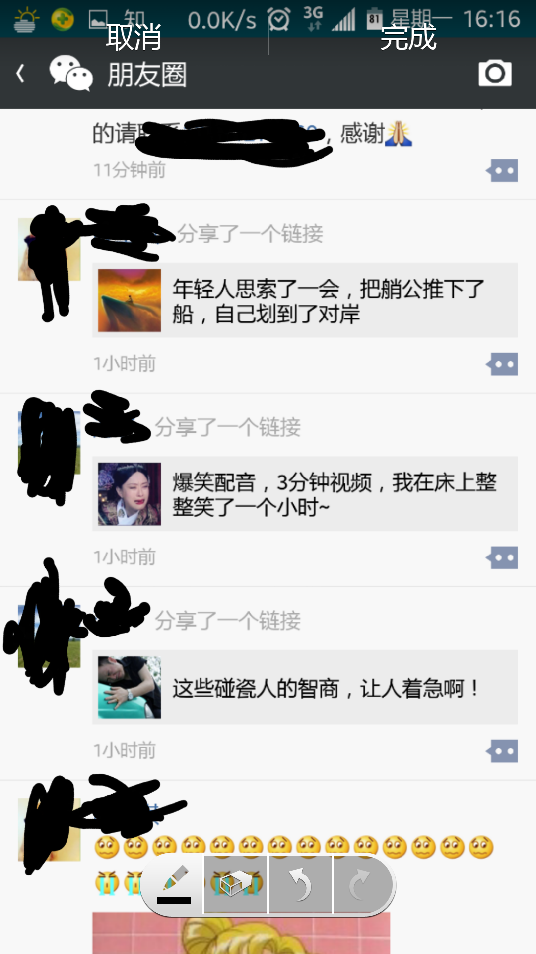 a40382fb26d109c4b8b6e5091972fa36_r.jpg