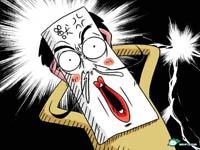 知乎奇谭 三十六 知乎