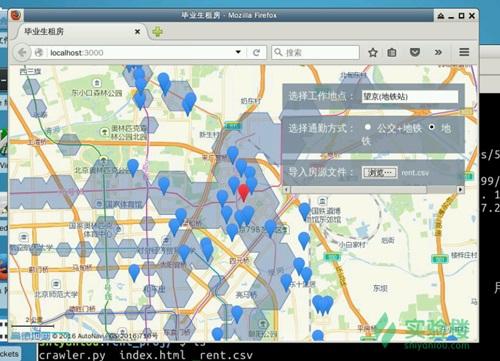 python项目练习地址 python项目练习地址
