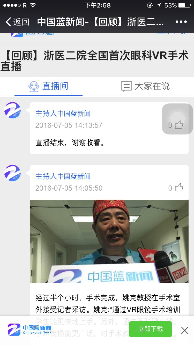 a5c5401c9be26ed8c65291646a00621e_r.jpg