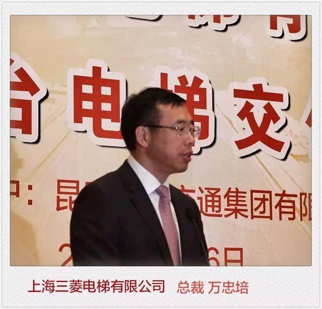 从1993年以来,上海三菱长期稳坐市场占有率的头把交椅,并成为中国电梯