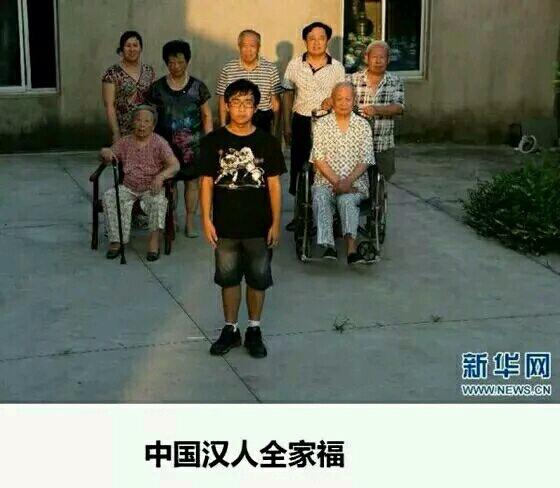 新疆少数民族出生人口比例突破85%,会产生怎