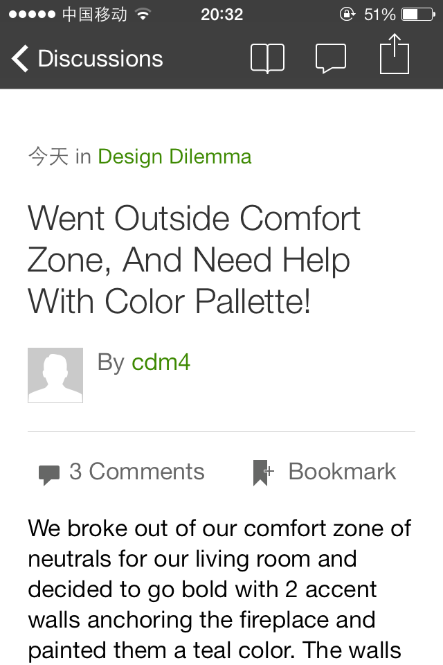 【每日推荐】Houzz Interior Design Ideas - 新年新版 · 马上来灵感 - 知乎