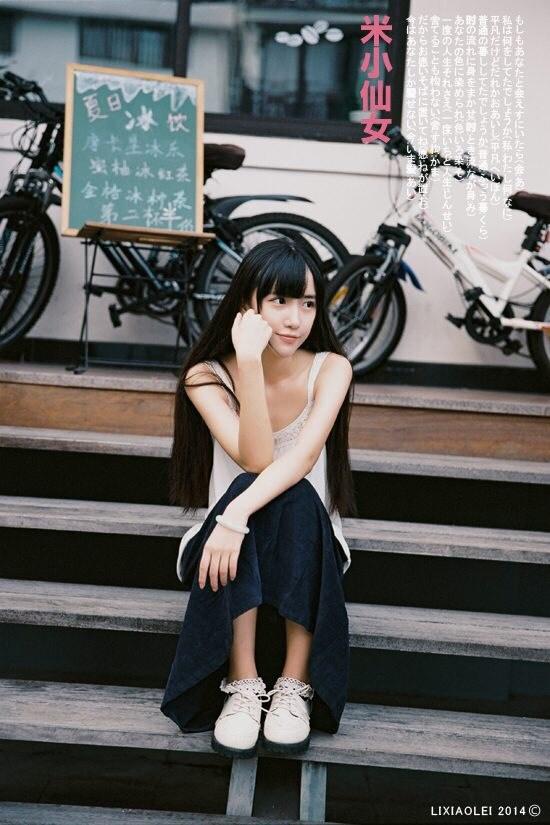 如何评价米小仙女米咪