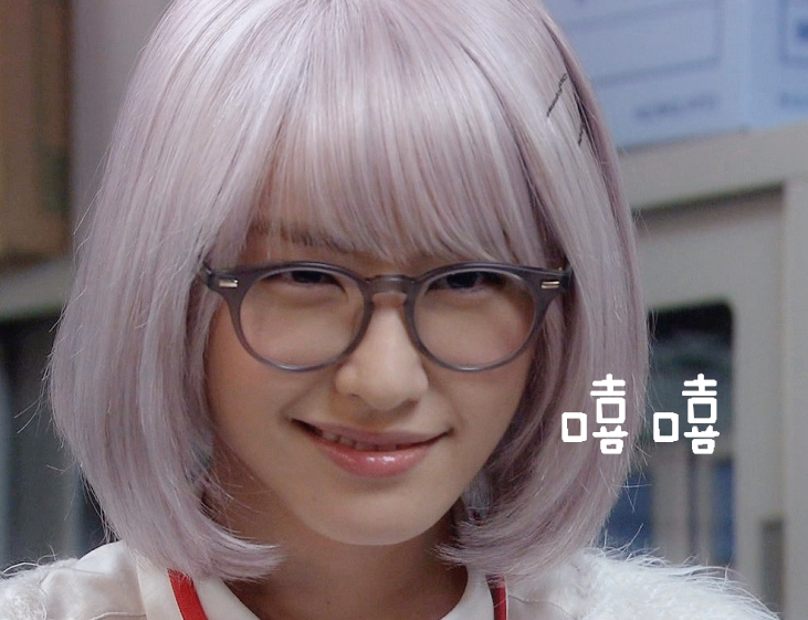 超级喜欢新垣结衣饰演的今日子怎么办?