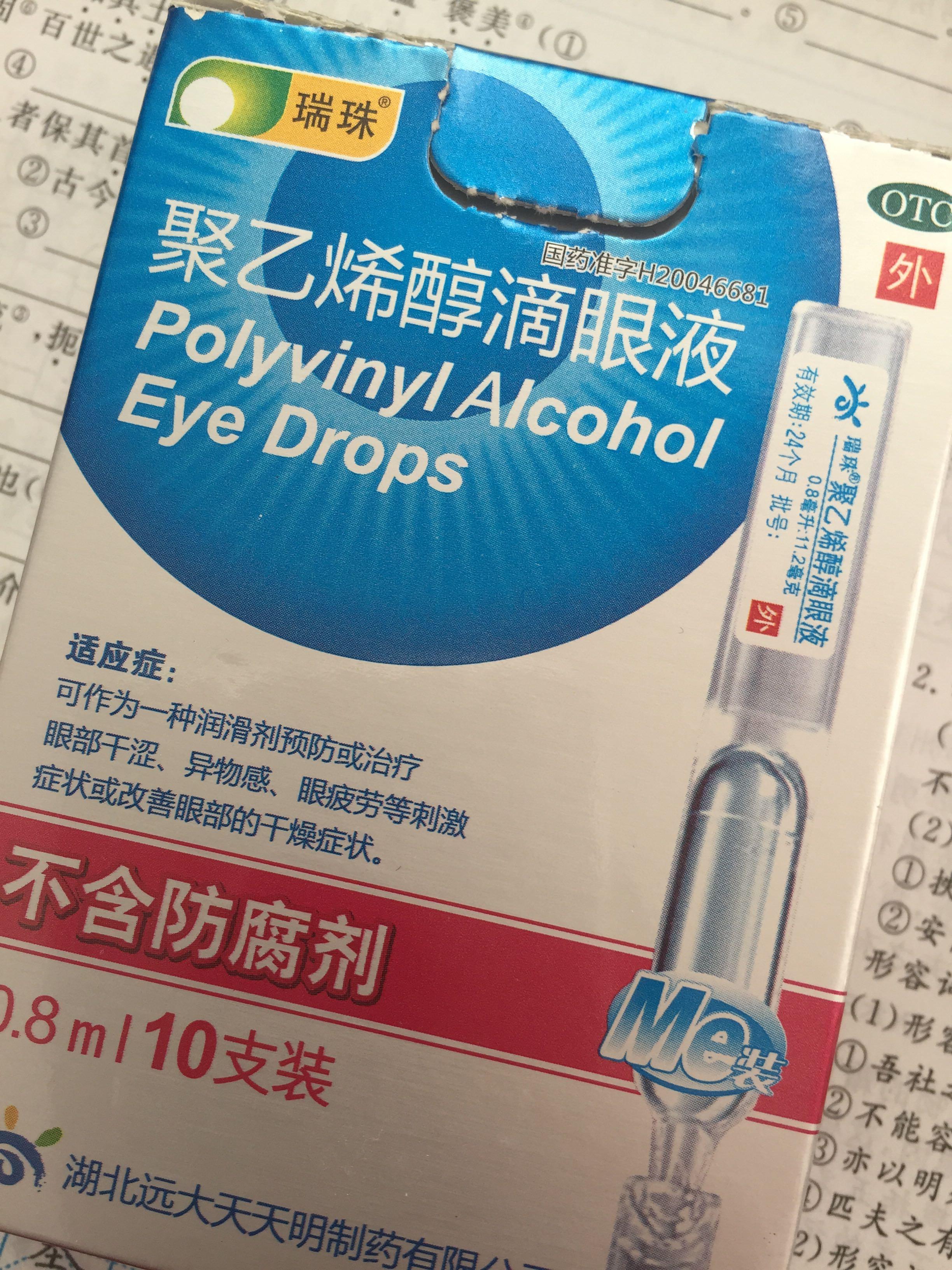 初中女生怎么学会『打扮』自己,学会搭配穿衣