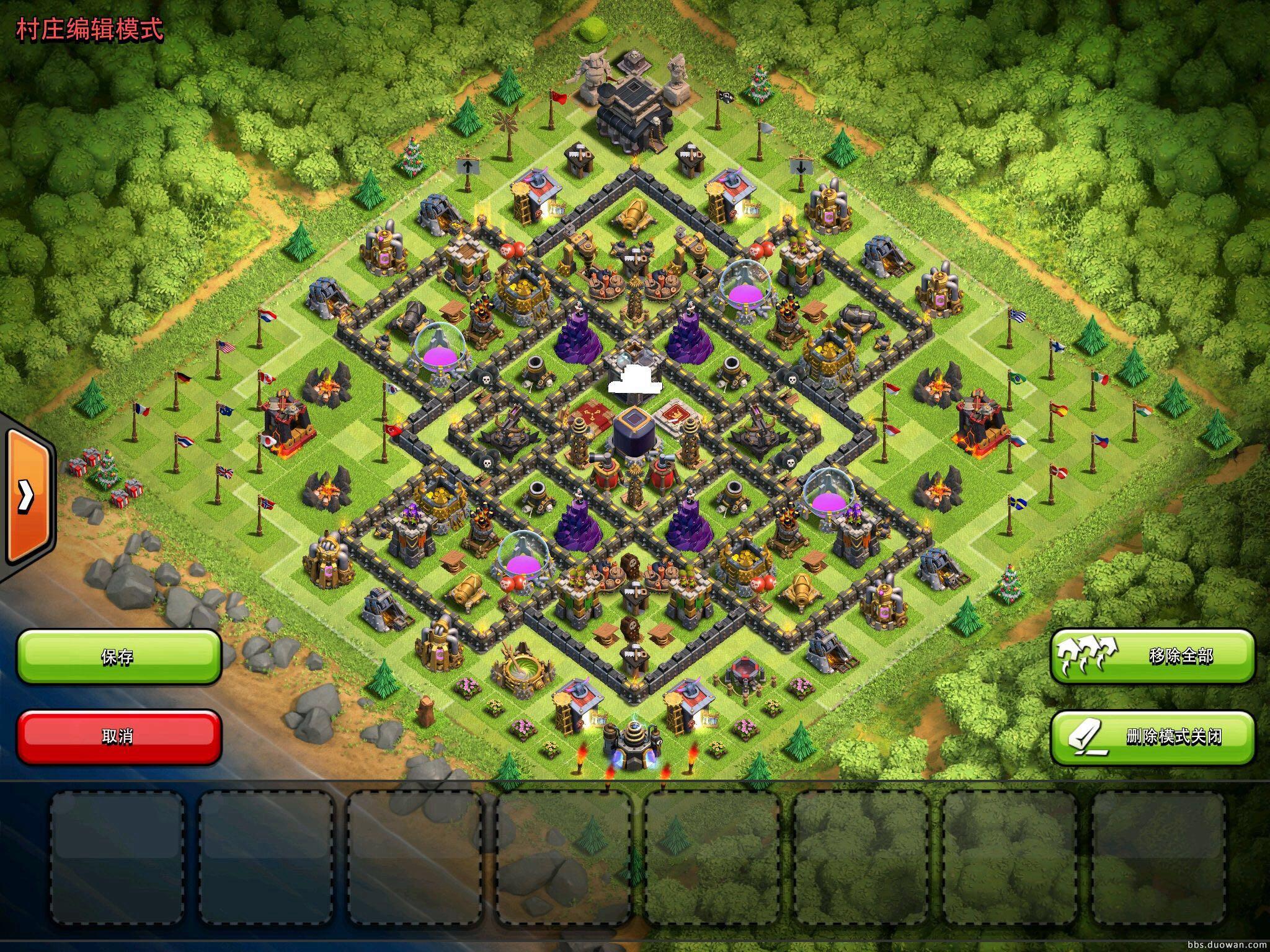 coc九本阵型推荐?