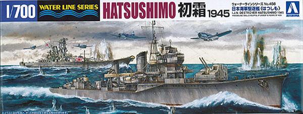 【模型】旧日本海军驱逐舰模型选购指南- 知乎