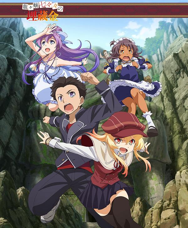 2014年春季46月电视动画新作介绍33