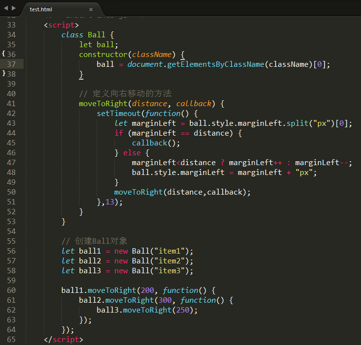 请教:学习ES6新特性时,在一个小测试中出现的