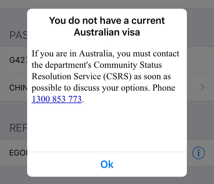 澳洲电子签证多久能批下来?