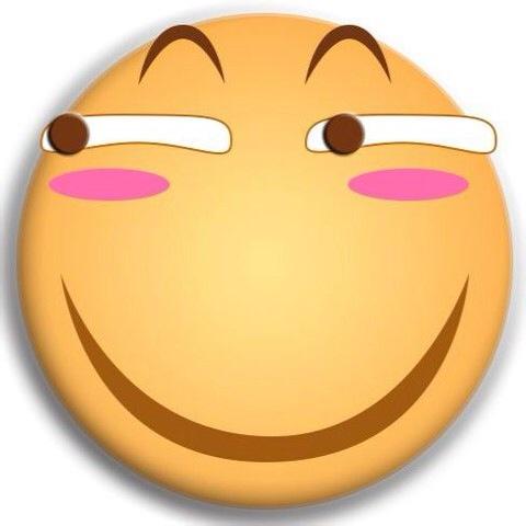 你在网上聊天时看到过哪些特别逗或者贱的聊天表情呢?