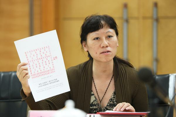 李庆华和颐高集团的翁南道什么关系李庆华有什么背景