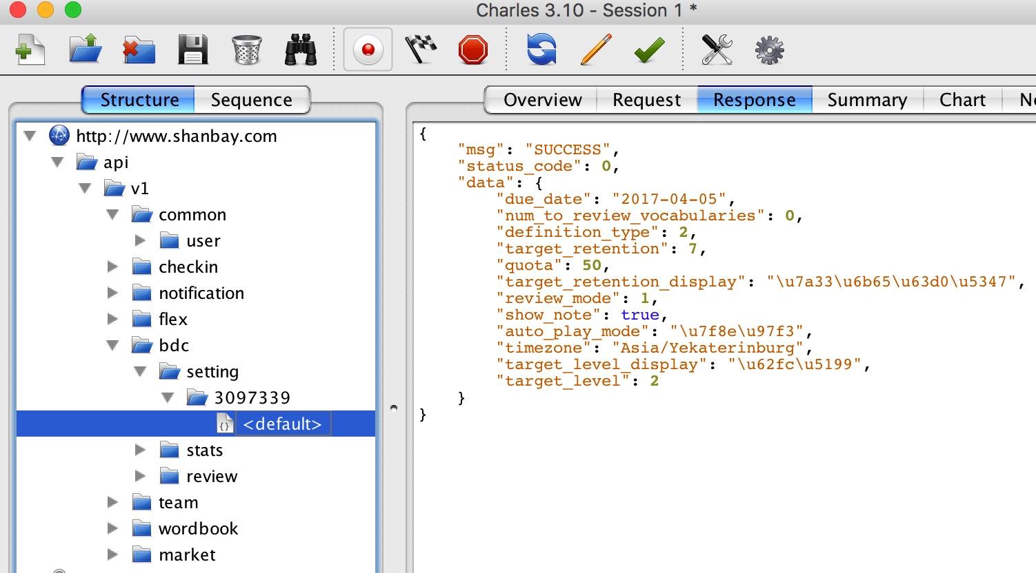 想写个 App 练手,有什么有趣的 API 接口推荐吗