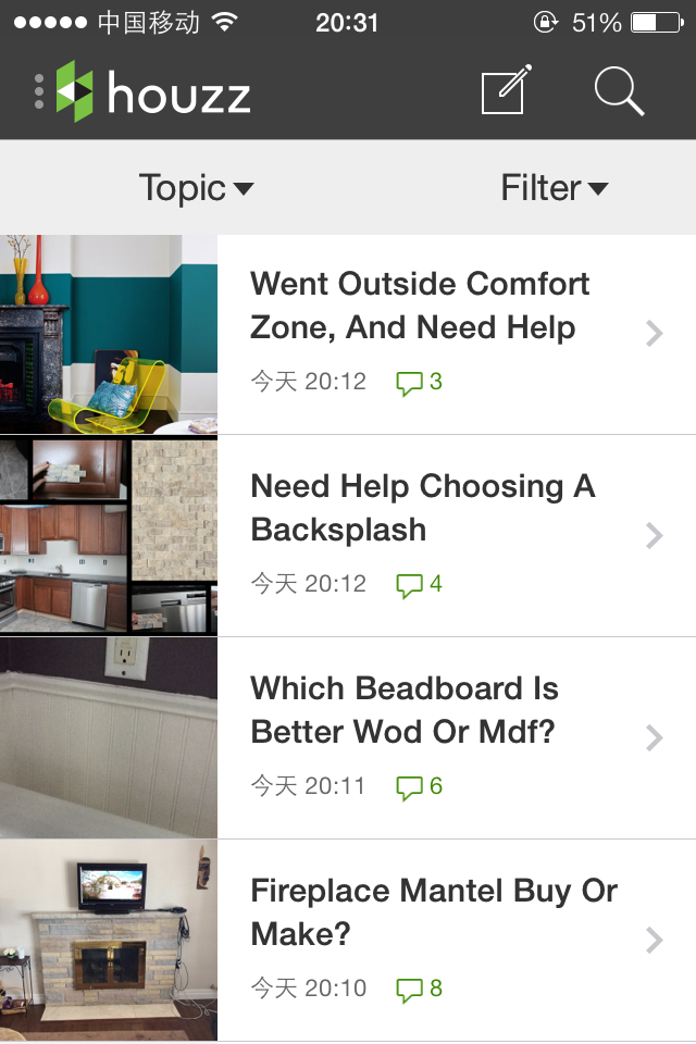 【每日推荐】Houzz Interior Design Ideas - 新年新版 · 马上来灵感 - 知乎