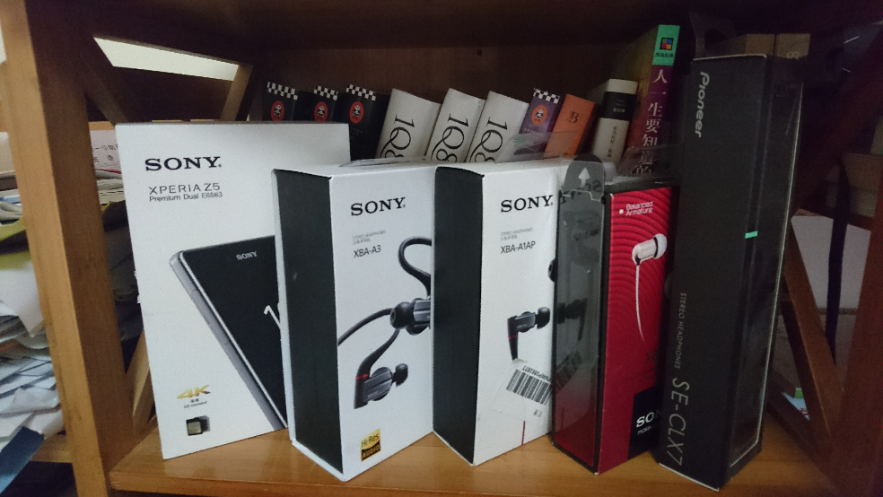 vivo手机音质好还是索尼好? - 吴之远的回答