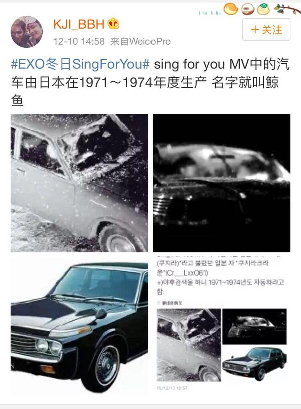 如何評價exo的《sing for you》的mv?