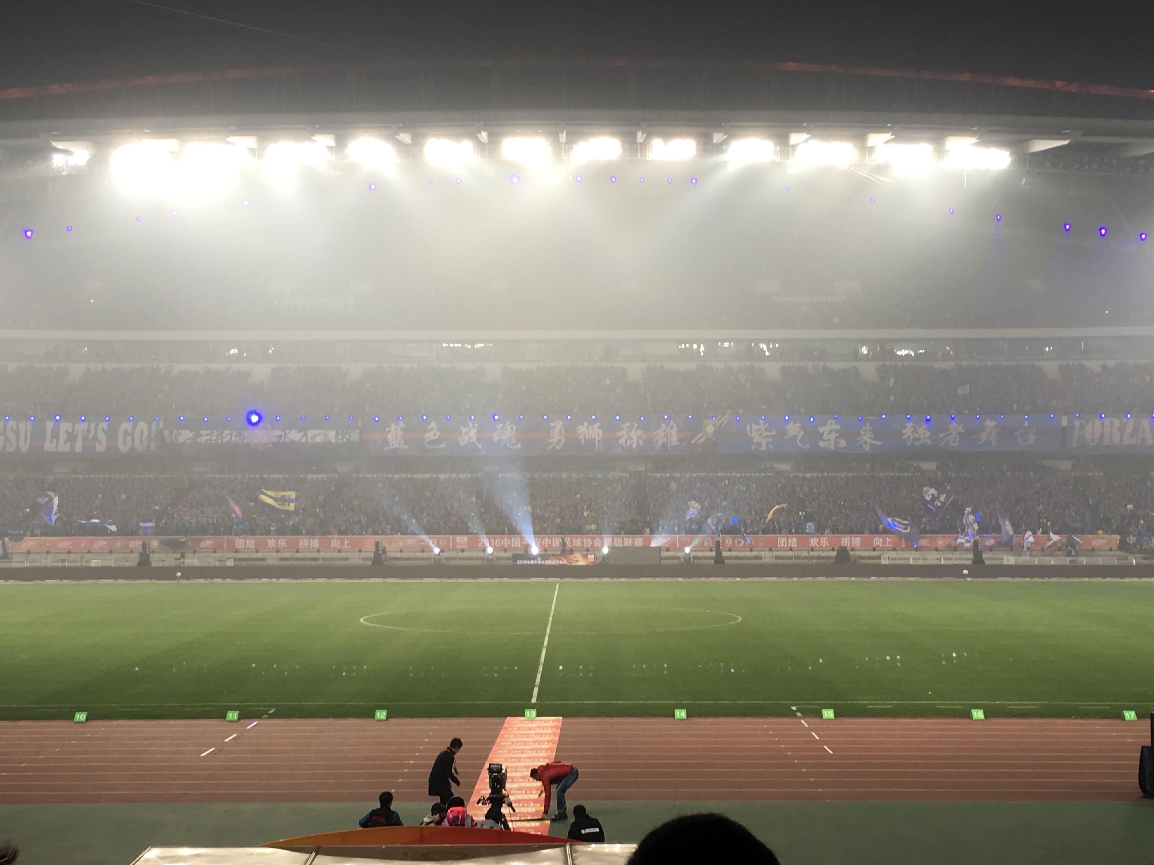 如何评价3月5日中国足球超级联赛开幕式,以及