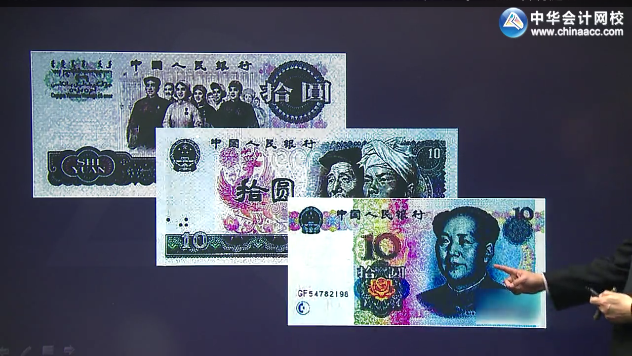 通货膨胀的本质是什么?