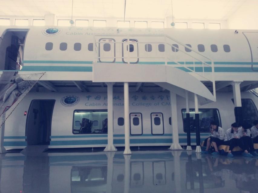 在中国民航大学乘务学院就读是一种怎样的体验
