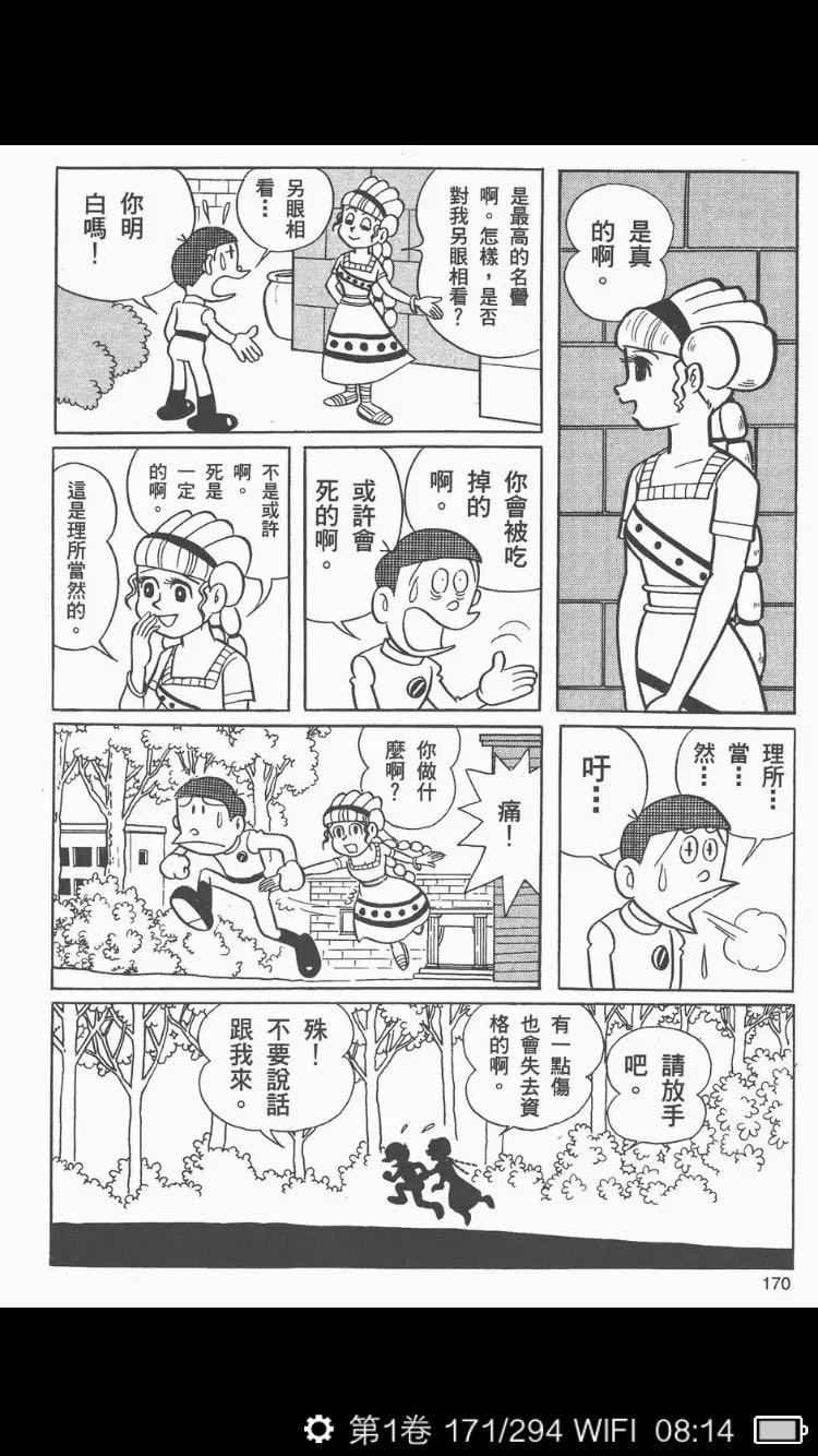 b17ab993e92592bfb8f5302479f180d6_r.jpg