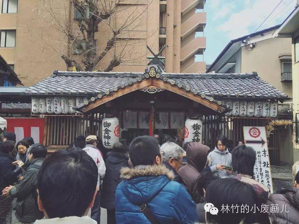 #初诣#如何在京都变得又美又有钱 - 知乎