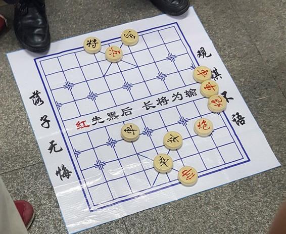 街边赌博的象棋局和扑克局是死局吗