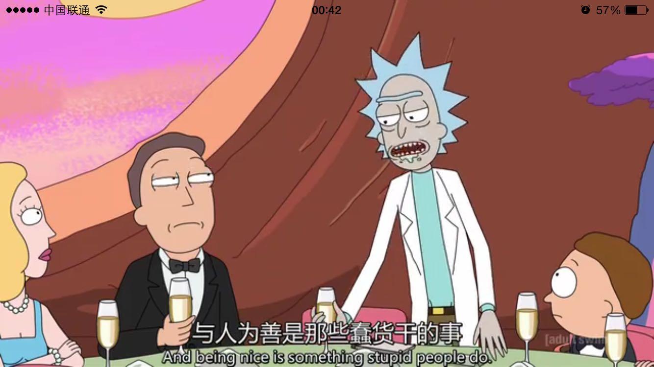 电脑里面最让你激动的视频截图是什么?为什么