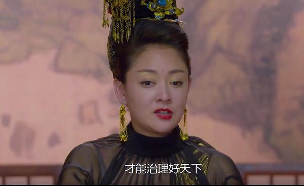 之后,太后表示对太子疼爱太子妃很满意,对太子强调家事安稳为治理天下