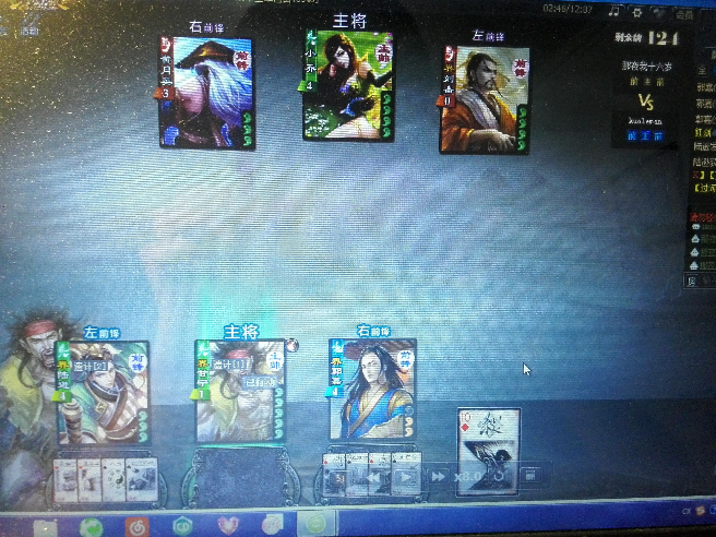 如何看待三国杀统帅三军模式的此次大改?