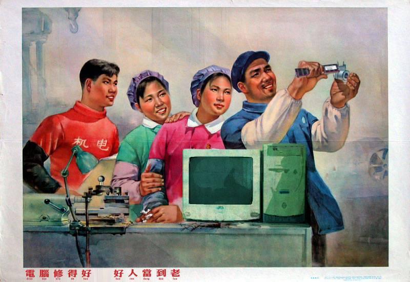 跑题 请勿再迷信告白文化 知乎