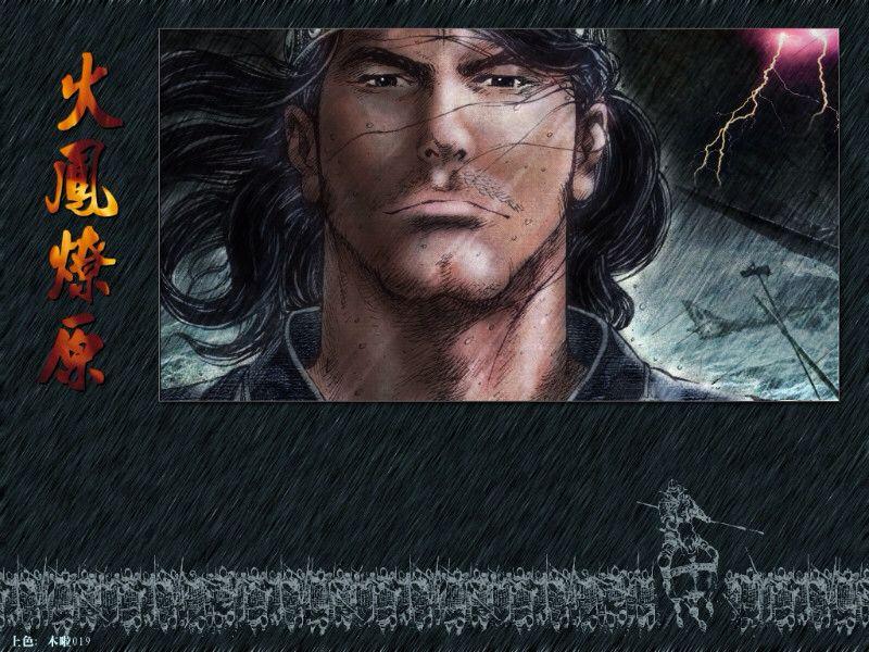 如何评价《火凤燎原》中的吕布? - 知乎