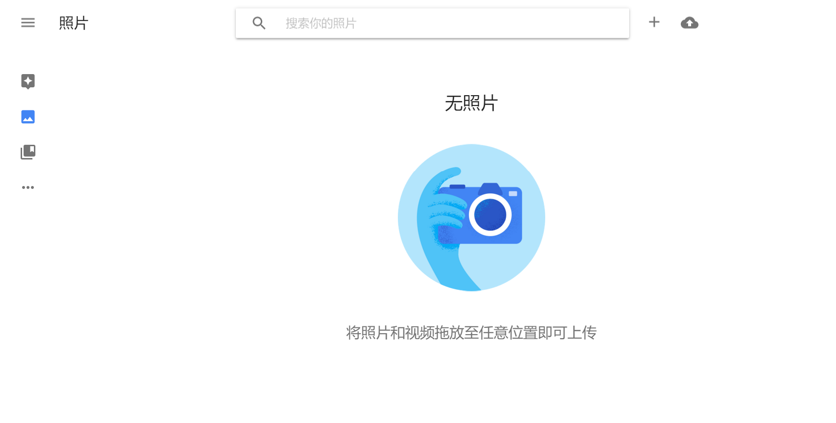 为什么谷歌退出中国,却还能用谷歌浏览器?