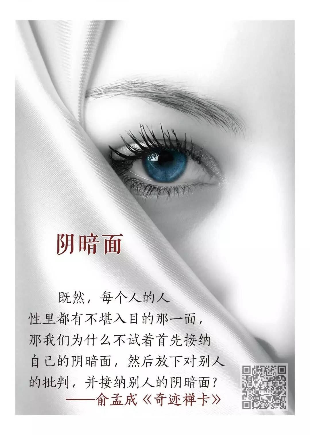 经历过那些事情让你感觉人性本恶?