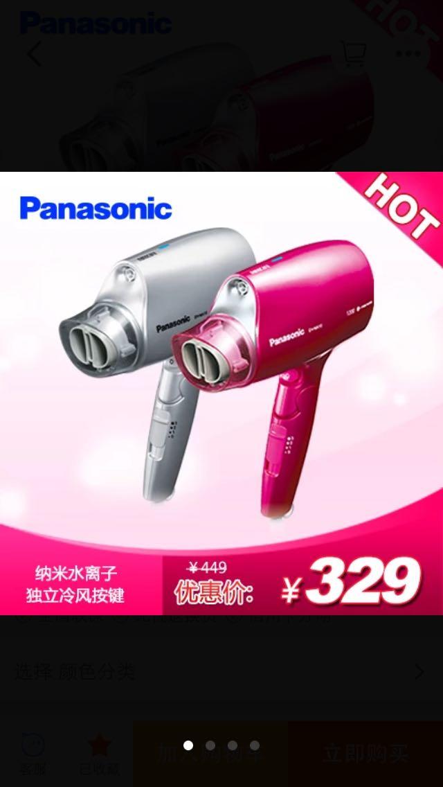 为什么<em>理发店</em>吹完<em>头发</em>很柔顺 自己吹就<em>毛躁</em>干