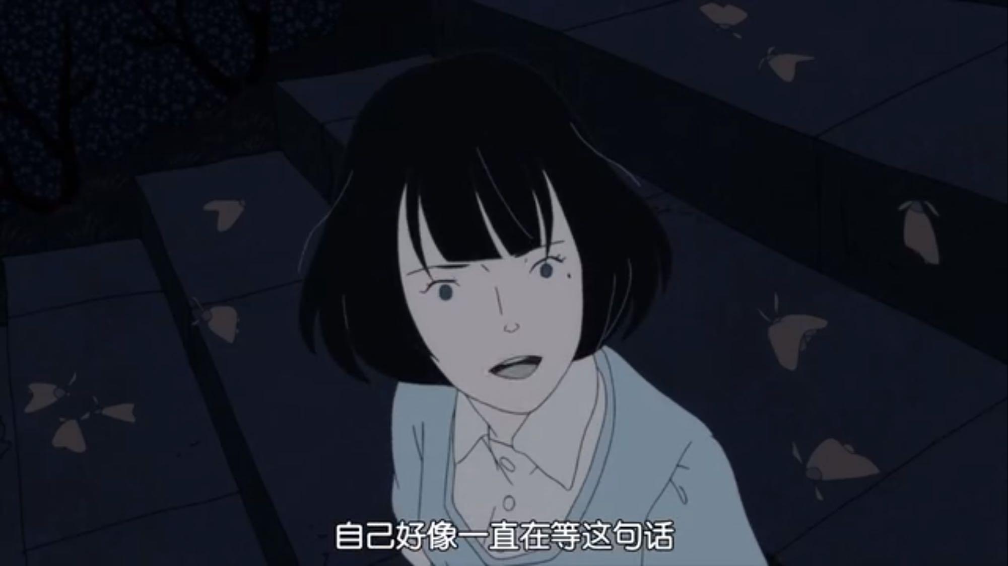 如何评价汤浅政明监督作品《四畳半神话大系》